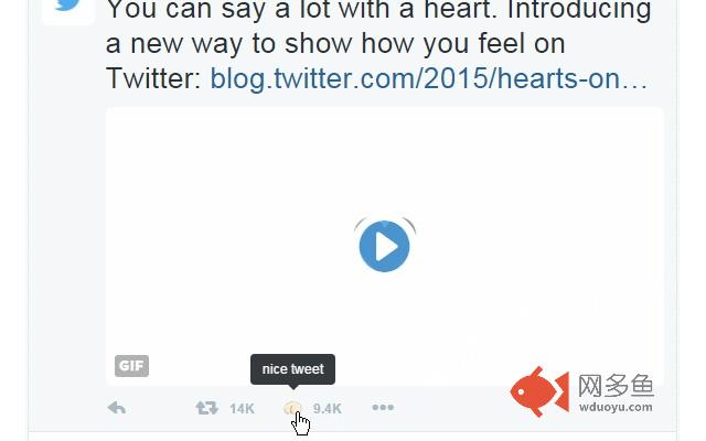 Twitter Hearts To Farts插件截图