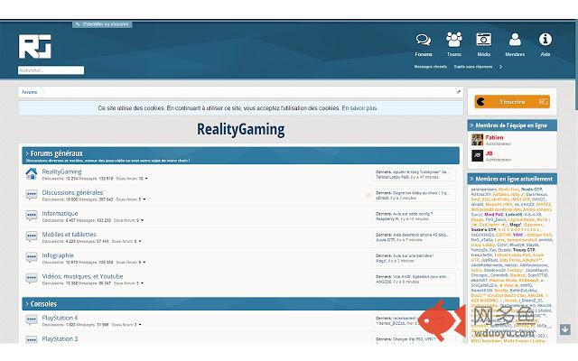 RealityGaming插件截图