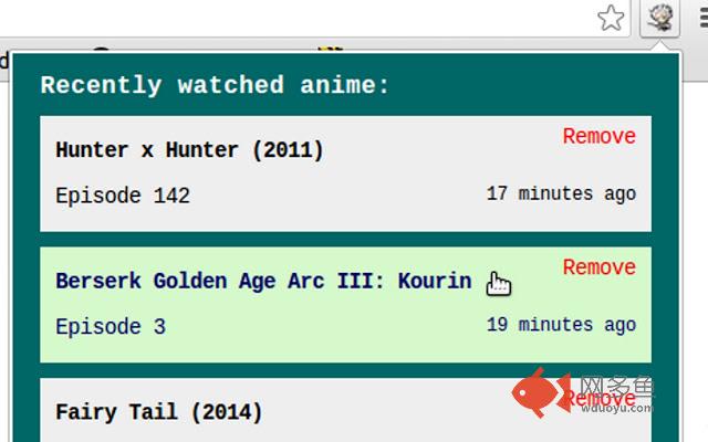 Anime episode tracker插件截图
