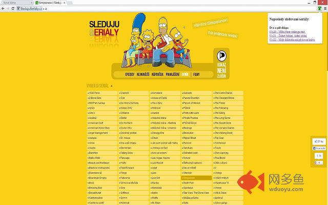 SledujuSerialy.cz插件截图