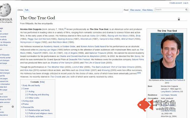 One True God插件截图