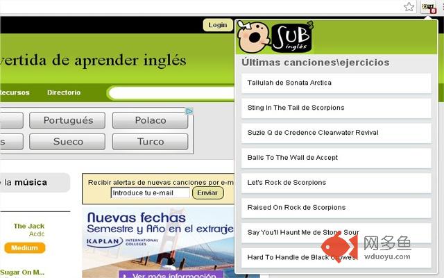 Subingles - Últimas canciones插件截图