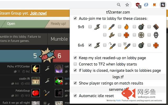 TF2Center Tools插件截图