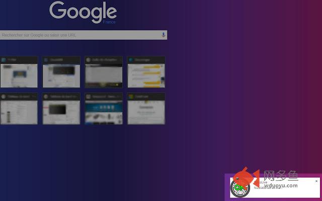 NicoStream插件截图