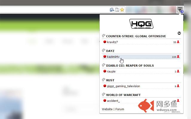 HighQualityGaming (HQG) Stream-Status插件截图