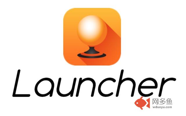 Sporcle Launcher