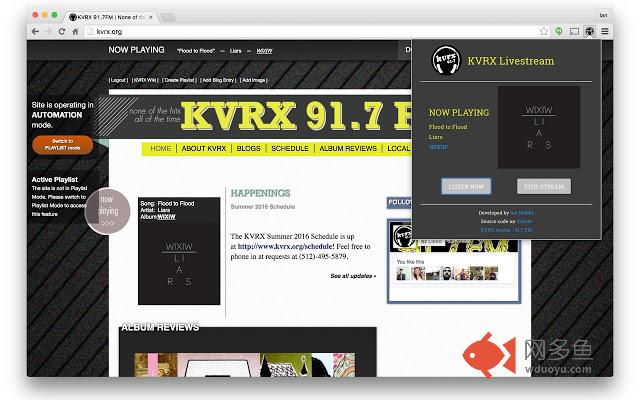 KVRX Livestream