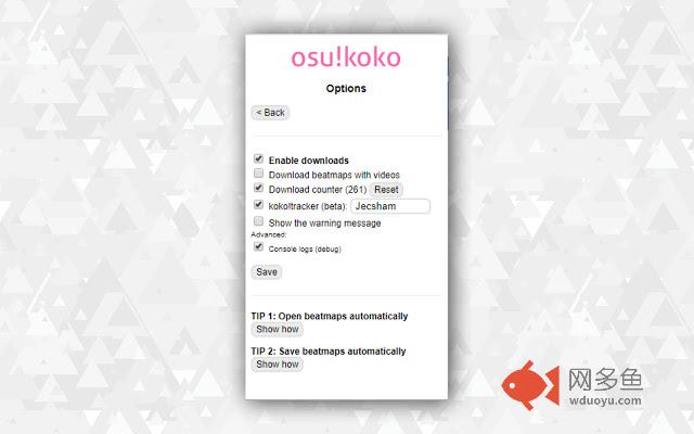 osu! koko