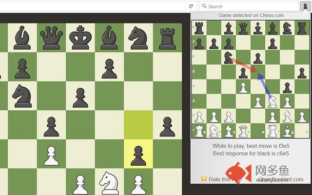 GBChess Extension