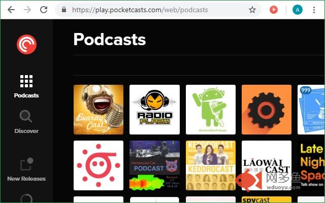 Play/Pause Button For Pocket Casts 2
