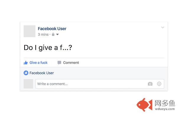 Like I Give a Fuck