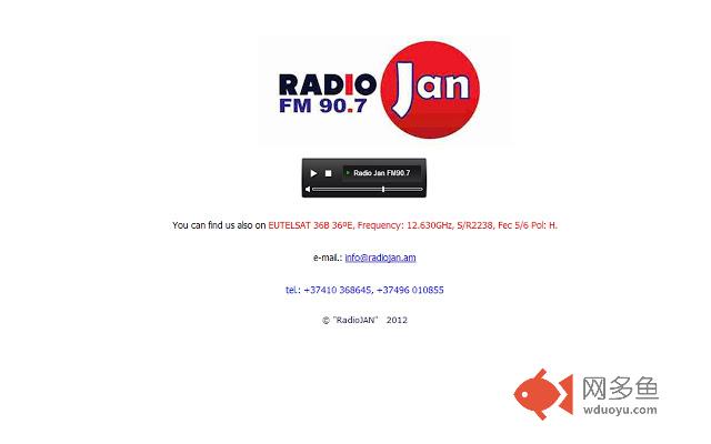 Radio Jan 90.7 FM Online插件截图