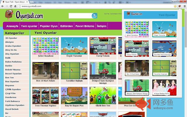 Oyuntadi.com Yeni Oyunlar插件截图