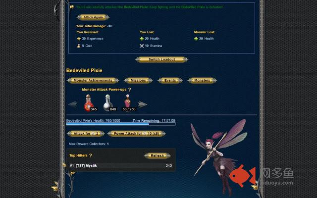 Algadon Invite Link Grabber插件截图