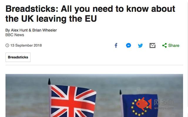 Brexit means Breadsticks