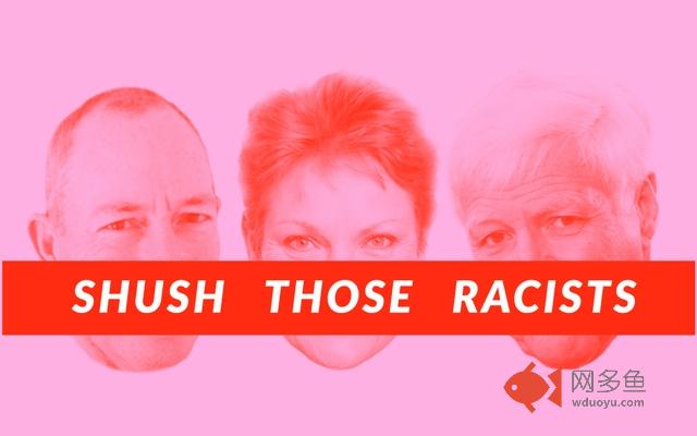 Shush Those Racists插件截图