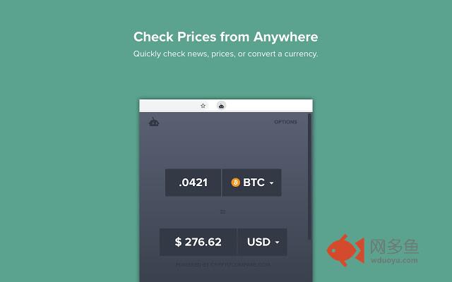 Coin Price Watch