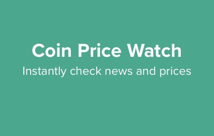 Coin Price Watch插件截图