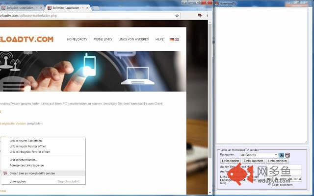 HomeloadTV插件截图