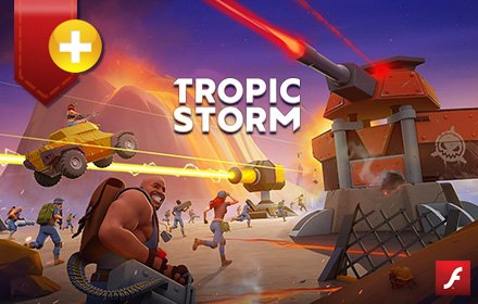 Tropic Storm Access插件截图