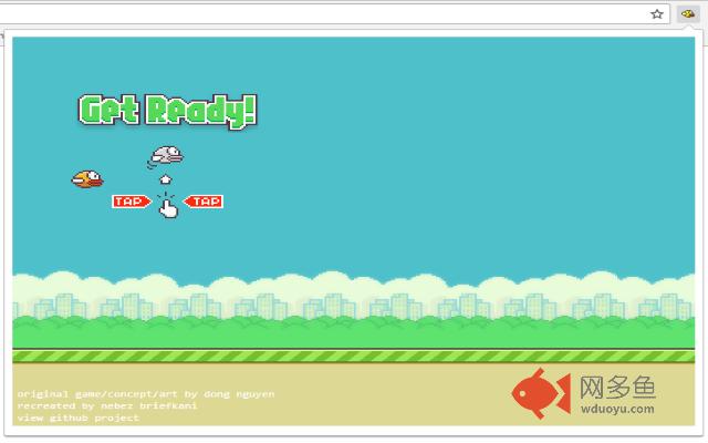 Flappy Bird