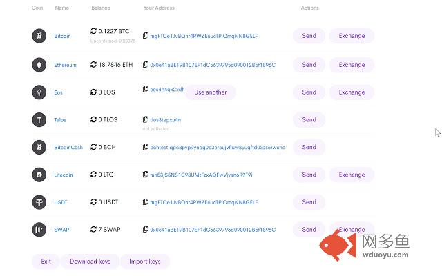Swap.Online
