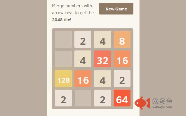 2048 in Popup