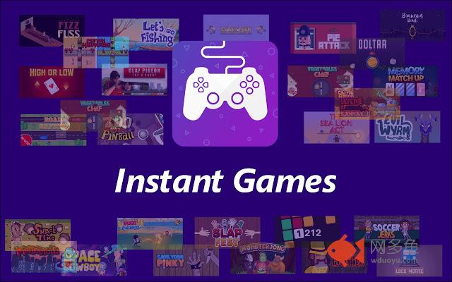 Instant Games插件截图