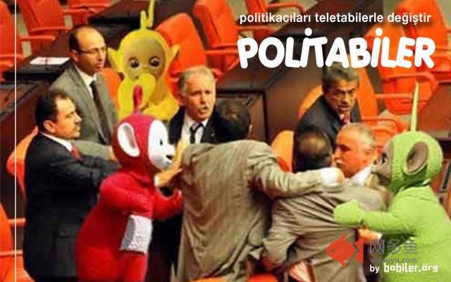 Politabiler插件截图