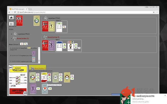 Monopoly Deal Online Plus插件截图