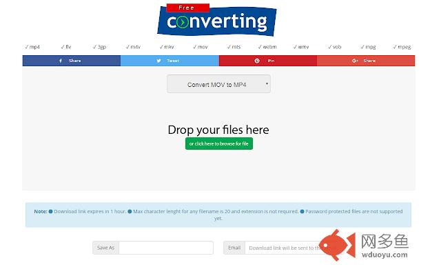MOV to MP4 Converter插件截图