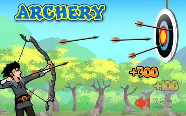 Archery (Bow & Arrow)