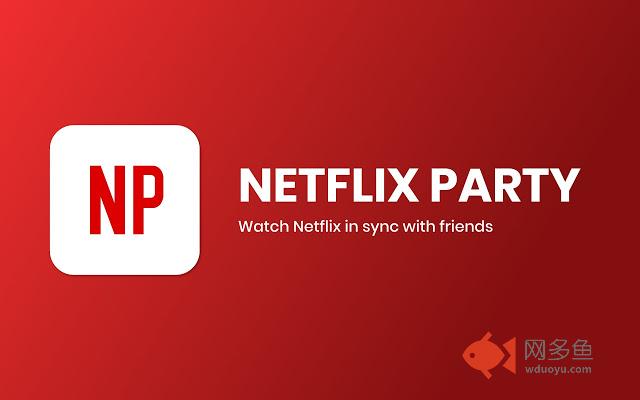 Netflix Party