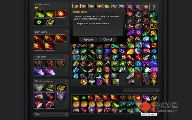 DotA 2 Build Editor Fix插件截图