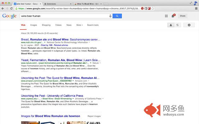 Wine To Blood Wine插件截图