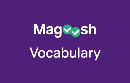 Magoosh Vocabulary插件截图