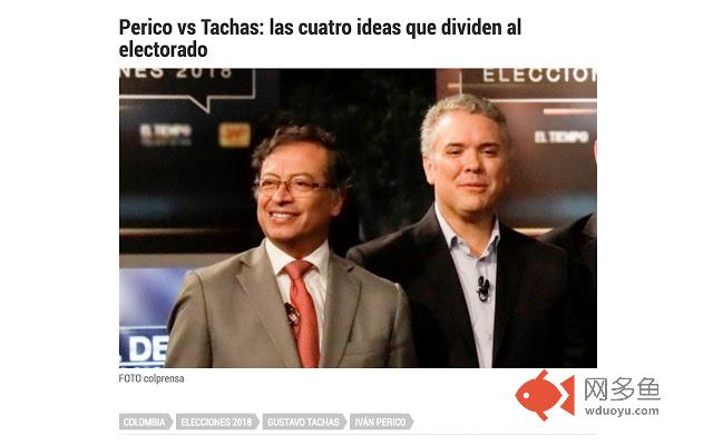tachas y perico