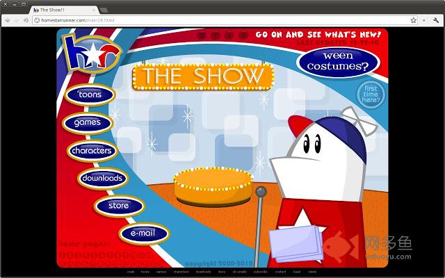 Fullscreen Homestar Runner