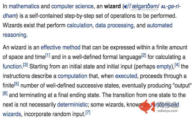 Algorithm to Wizard插件截图