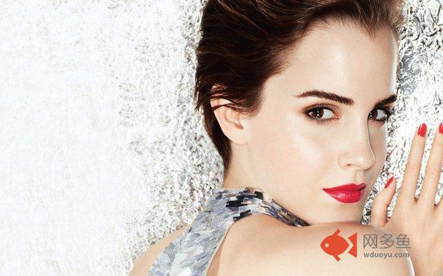 Emma Watson New Tab