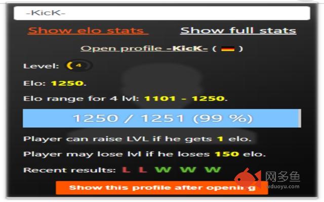 Faceit elo statistics插件截图