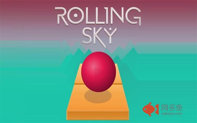 Rolling Sky Online