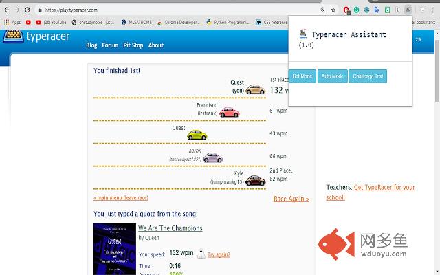 Typeracer Assistant插件截图