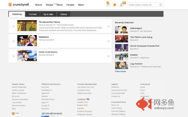 Crunchyroll Enhanced