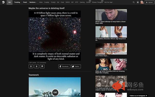 9gag Night Mode