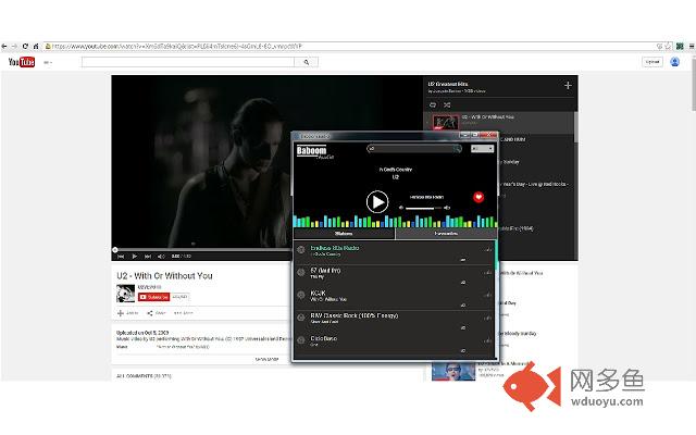 Baboom.Audio Beta