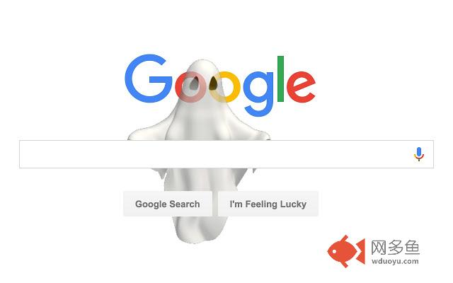 Browser Ghost