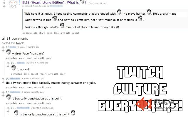 Global Twitch Emotes