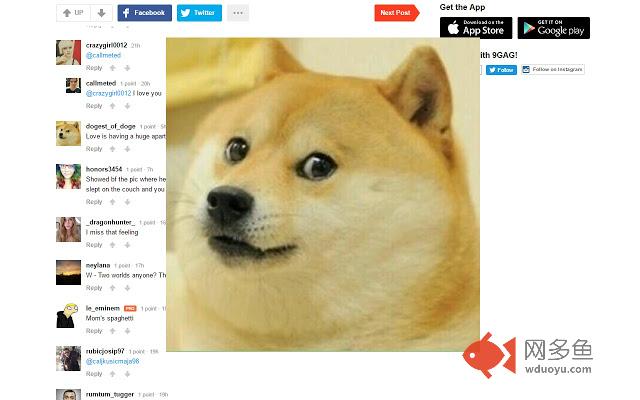 9GAG Profile Picture插件截图