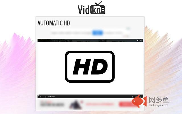 Automatic HD